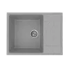 Кухонная мойка из искусственного камня Uperwood ECON UPD-202-003, прямоугольная, серая матовая, Выбрать цвет: Светло-серый, изображение 4