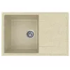 Кухонная мойка из искусственного камня Uperwood ECON UPD-507-002, прямоугольная, бежевая матовая, Выбрать цвет: Слоновая кость, изображение 4