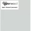 Раковина накладная Uperwood Tanos Quartz 55 см, без отверстия для смесителя, белая (жасмин), Выбрать цвет: Жасмин, изображение 8