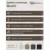 Кухонная мойка кварцевая Uperwood Quartz Premium UPD-06-03, угловая двухсекционная, серая, Выбрать цвет: серый, изображение 2