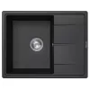 Кухонная мойка ABBER Quarz AQ2903B черная, Выбрать цвет: Черный