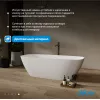 Ванна из искусственного камня ABBER Stein AS9632 белая матовая, изображение 3