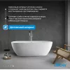 Акриловая ванна ABBER AB9263 белая, Выбрать размер: 180х81, изображение 5