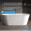 Ванна из искусственного камня ABBER Stein AS9605 белая матовая, изображение 3