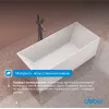 Ванна из искусственного камня ABBER Stein AS9602 белая матовая 170*75, изображение 5