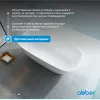 Ванна из искусственного камня ABBER Stein AS9612-1.7 белая матовая 170х72, изображение 2