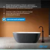 Ванна из искусственного камня ABBER Frankfurt 170х75 черно-белая матовая, Выбрать цвет: Черный / Белый, изображение 2