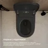 Электронный унитаз-биде ABBER Bequem AC1121SMB подвесной черный матовый, Выбрать цвет: Черный матовый, изображение 5