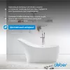 Акриловая ванна ABBER AB9245 169х75, изображение 5