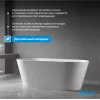 Акриловая ванна ABBER AB9222-1.5   150х70, изображение 5