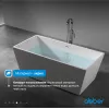 Акриловая ванна ABBER AB9224, Выбрать размер: 150х80, изображение 6