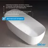 Акриловая ванна ABBER AB9260 170х75, изображение 4