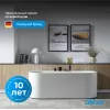 Акриловая ванна ABBER AB9310 170х78, изображение 3