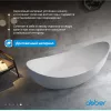 Акриловая ванна ABBER AB9333 180*80, Выбрать цвет: Белый, изображение 3
