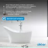 Ванна из искусственного камня ABBER Stein AS9618 белая матовая 170*75, изображение 4