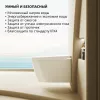 Комплект ABBER подвесной электронный унитаз-биде Bequem AC1123SR с инсталляцией AC0101P2, изображение 6