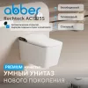 Комплект ABBER подвесной электронный унитаз-биде Rechteck AC1215S с инсталляцией AC0101P2, изображение 3