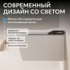 Комплект ABBER подвесной электронный унитаз-биде Rechteck AC1215S с инсталляцией AC0101P2, изображение 8