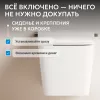 Комплект ABBER подвесной электронный унитаз-биде Rechteck AC1215S с инсталляцией AC0101P2, изображение 11