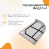 Поддон Radomir Соул , асимметричный низкий, Выбрать размер: 120х80, Ориентация: Левая, изображение 2