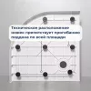Душевой поддон полукруглый RGW SMC/R-C W , ножки+без сифона, Тип поддона: Средний, Выбрать размер: 80х80, изображение 6