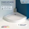 Душевой поддон полукруглый RGW SMC/R-C W , ножки+без сифона, Тип поддона : Средний, Выбрать размер: 80х80