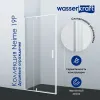 Душевой уголок  WasserKRAFT Neime 19P07 120х90
