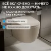 Унитаз ABBER Bequem AC1101MBE подвесной  бежевый матовый, безободковый, Выбрать цвет: Бежевый матовый, изображение 3