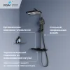 Душевая стойка RGW SP-34B с термостатом, Выбрать цвет: Черный, изображение 4