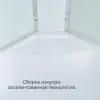 Душевая кабина AvaCan D5080/5090/5010 матовое стекло , высокий поддон, Цвет профиля: Хром, Выбрать размер: 80х80, Внешний вид: без гидромассажа, Наличие крыши: есть, изображение 10