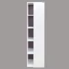 COMFORTY. Шкаф-колонна "Милан-40" белый глянец, изображение 4