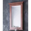 Мебель для ванной: Зеркало OPADIRIS  Палермо-50 Светлый орех 1 в магазине Акватория