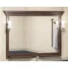 Мебель для ванной: Зеркало OPADIRIS Риспекто-120 орех антикварный 1 в магазине Акватория