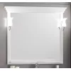 Мебель для ванной: Зеркало OPADIRIS Риспекто-100 белый 1 в магазине Акватория