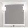 Мебель для ванной: Зеркало OPADIRIS Риспекто-95 белый 1 в магазине Акватория