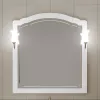 Мебель для ванной: Зеркало OPADIRIS со светильниками Лоренцо 100 Белый матовый 1 в магазине Акватория