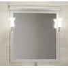 Мебель для ванной: Зеркало со светильниками OPADIRIS Борджи слоновая кость 1 в магазине Акватория