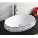 Раковина накладная овальная CeramaLux NC 262
