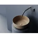 Раковина Ceramica Nova накладная круглая 356*356*135, без перелива, цвет капучино матовый