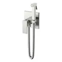 Душ  гигиенический Boheme Qubic 477-NB Brushed Nickel