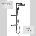 Душевая стойка ACWEN BN 28D графит