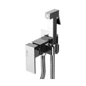 WasserKRAFT A71138 Встраиваемый смеситель для душа с гигиенической лейкой