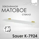 Полка WasserKRAFT Sauer K-7900 K-7924