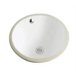 Раковина врезная круглая CeramaLux NYJ848
