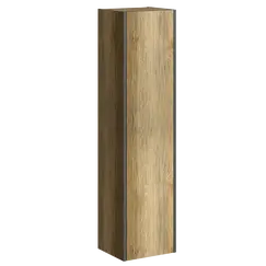 Пенал подвесной AQWELLA Фарго 35