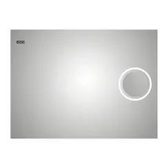 Зеркало Esbano с подсветкой + часы+ увел.линза  ES-3845KD 100х70