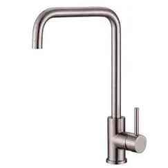 Смеситель для кухни BelBagno BB-LAM03A-IN