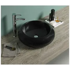 Раковина накладная круглая CeramaLux 7031