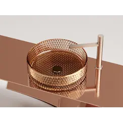 Умывальник чаша Ceramica Nova  накладная круглая (цвет бежевый) Cristal 360*360*112мм