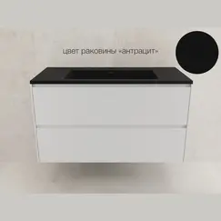 Тумба подвесная Style line  "ЛИМА" эмаль, с раковиной  LINE, 2 ящ., PLUS, белый матовый